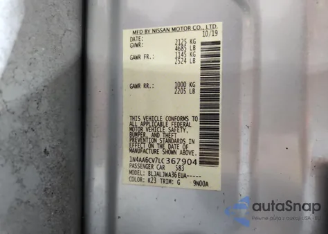 2020 Nissan Maxima Sv из США, поврежденный, VIN 1N4AA6CV7LC367904